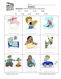 identify some words